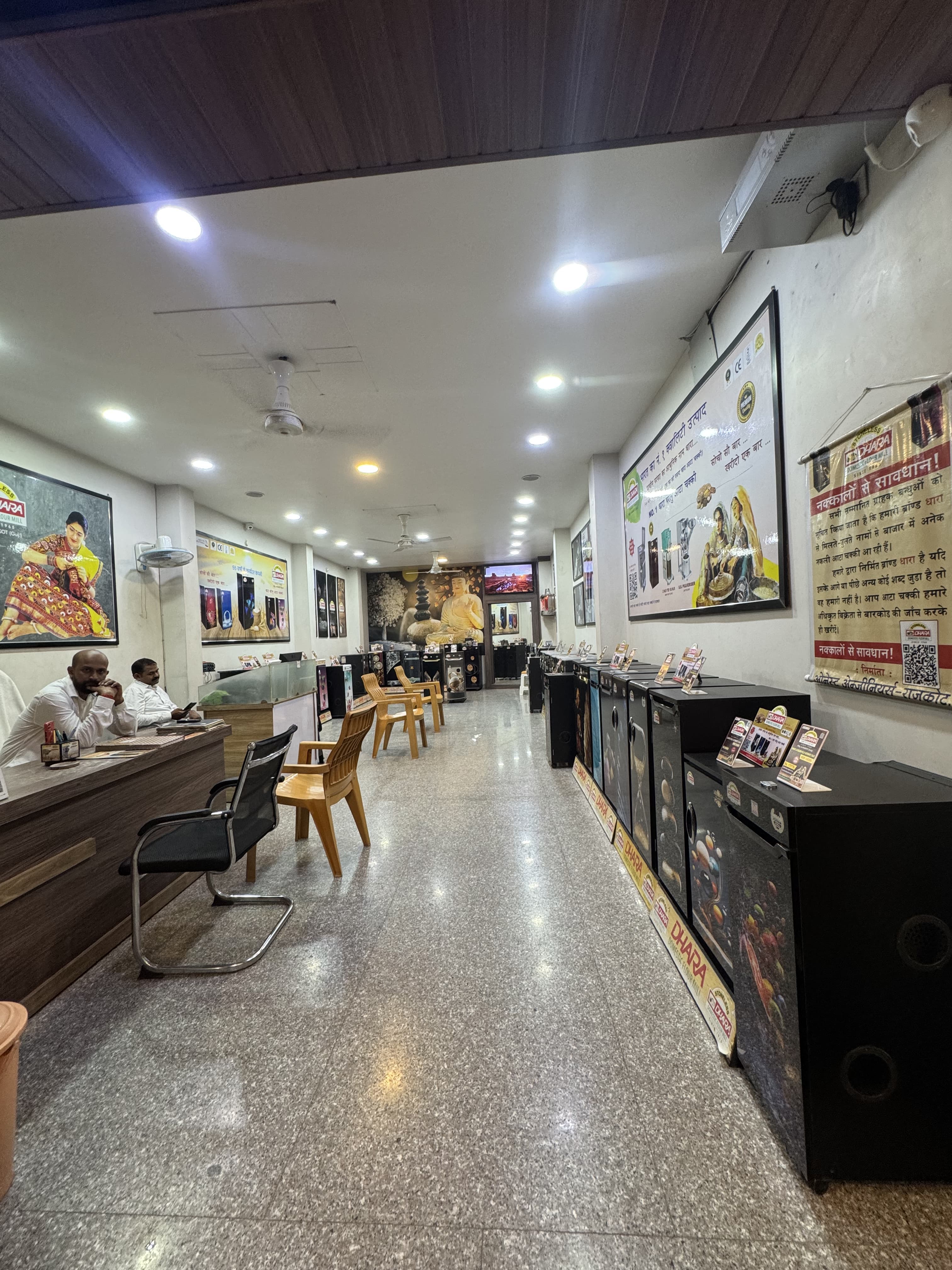 Infrastructure Image 1