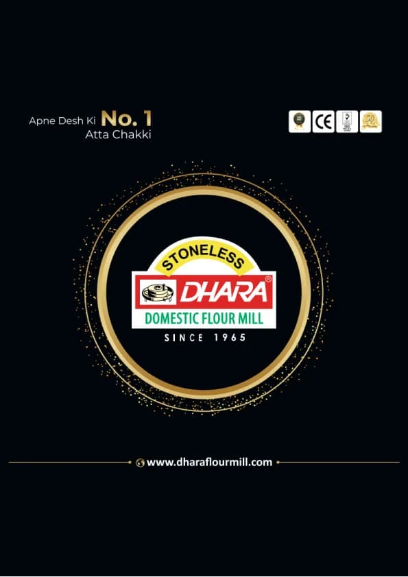 Domestic Flour Mills - 3